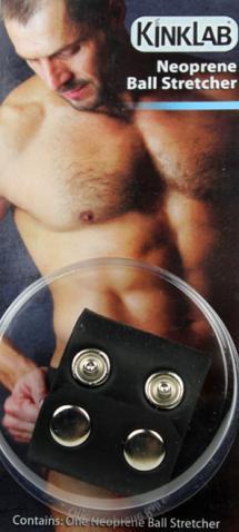 Neoprene Ball Stretcher Short Black - Image 3