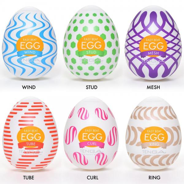 Egg Variety Pack Wonder (net) - Image 3