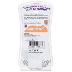 Cloud 9 Personal Pussy & Anal Body Mold Beige - Image 3